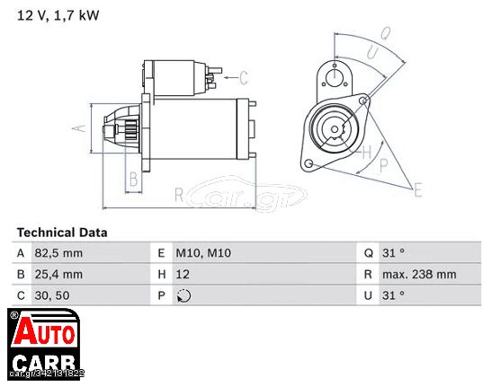 Μίζα BOSCH 0986021360090 για MERCEDES-BENZ C-CLASS 2000-2015, MERCEDES-BENZ CLC-CLASS 2008-2011, MERCEDES-BENZ CLK 2002-2010