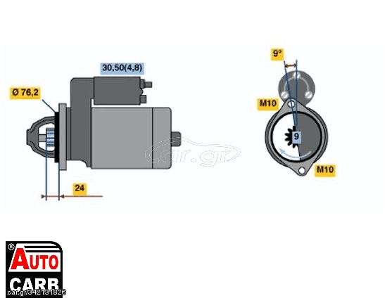 Μίζα BOSCH 0986021510090 για BMW 5 2001-2010, BMW 6 2003-2010, BMW 7 2001-2009