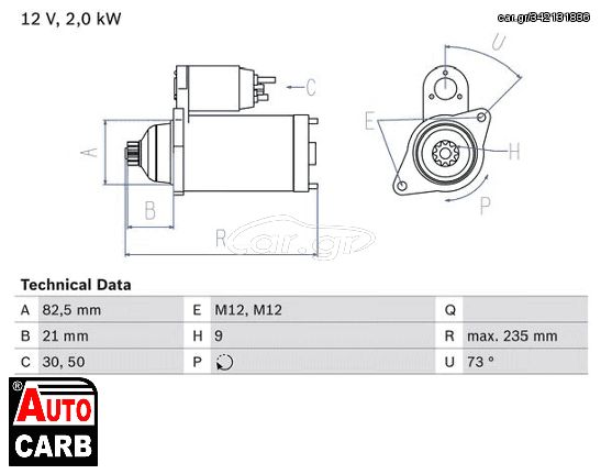 Μίζα BOSCH 0986021630090 για VW CRAFTER 2006-2016