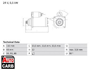 Μίζα BOSCH 0986022260090 για DAF CF 2001-2013, DAF XF 2002-2006, TEMSA SAFARI 2001-