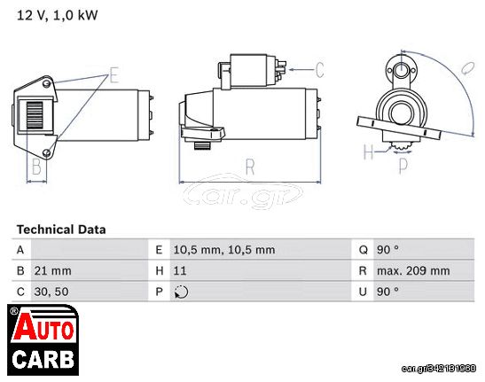 Μίζα BOSCH 0986023610090 για MAZDA 3 1999-2014, MAZDA 5 2005-2010, MAZDA 6 2002-2008