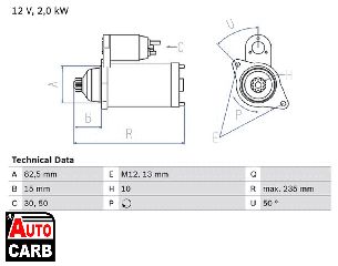 Μίζα BOSCH 0986024340090 για TOYOTA DYNA 1995-, TOYOTA HIACE 1987-2019, TOYOTA HILUX 1983-2006