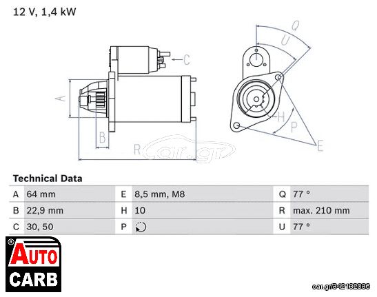 Μίζα BOSCH 0986025080090 για ALFA ROMEO MITO 2008-, CHEVROLET AVEO 2011-, FIAT 500 2007-