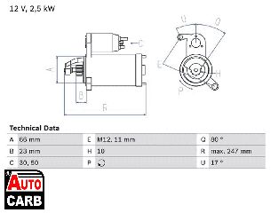 Μίζα BOSCH 0986025160090 για AUDI A4 2007-2016, AUDI A5 2007-2017, AUDI A6 2010-2018