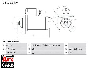 Μίζα BOSCH 0986025450090 για VOLVO 8700 1997-, VOLVO 9700 2001-, VOLVO 9900 2001-