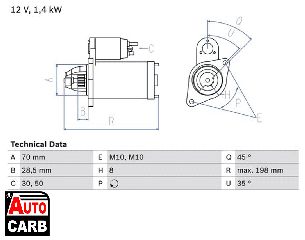 Μίζα BOSCH 0986026020090 για MITSUBISHI ASX 2009-, MITSUBISHI LANCER 2000-, MITSUBISHI OUTLANDER 2006-