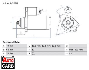 Μίζα BOSCH 0986026140090 για SKODA CITIGO 2011-2019, SKODA FABIA 2014-, SKODA KAMIQ 2019-