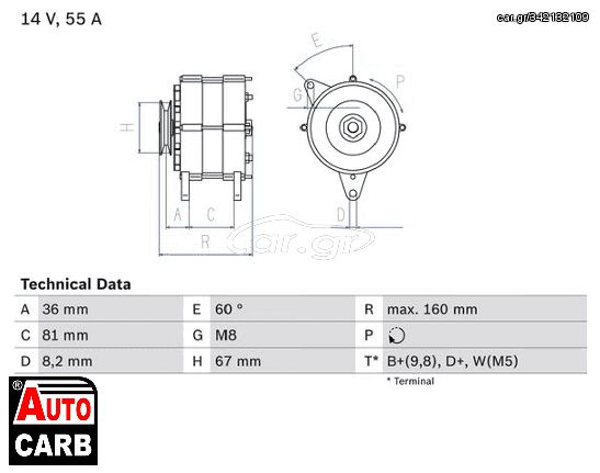 Δυναμό BOSCH 0986030760090 για AUSTIN METRO 1980-1990, AUSTIN MINI 1967-1994, AUSTIN MONTEGO 1984-1993