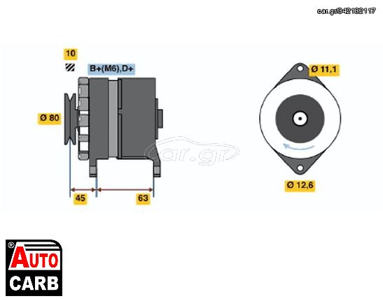 Δυναμό BOSCH 0986030980090 για ABARTH RITMO 1981-1987, FERRARI 400 1979-1985, FERRARI 512 1976-1984