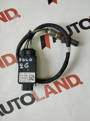 ΑΙΣΘΗΤΗΡΑΣ Λ / NOX SENSOR - VW GROUP 1.6TDI 2017> 04L907805BM