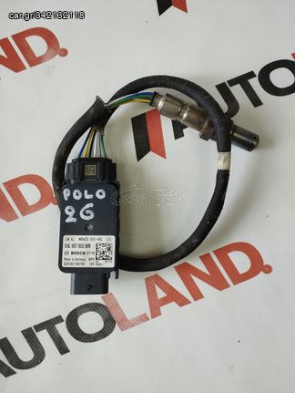 ΑΙΣΘΗΤΗΡΑΣ Λ / NOX SENSOR - VW GROUP 1.6TDI 2017> 04L907805BM