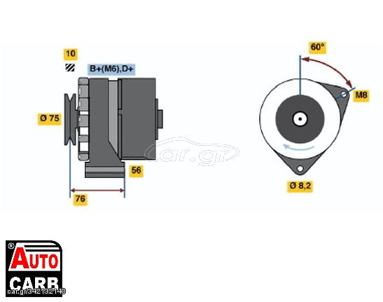 Δυναμό BOSCH 0986031360090 για SAAB 90 1984-1987, SAAB 900 1978-1994, SAAB 99 1967-1987