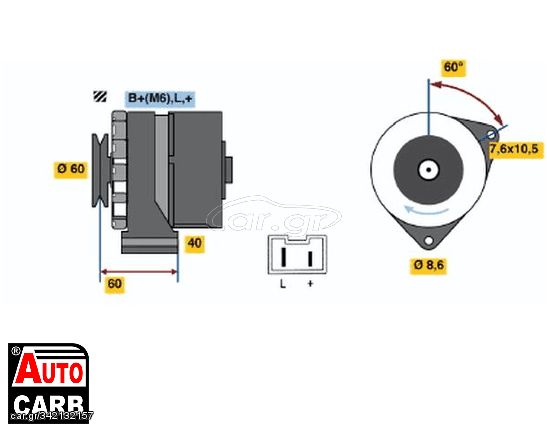 Δυναμό BOSCH 0986032080090 για CITROEN LNA 1976-1986, CITROEN VISA 1978-1991