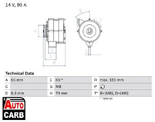 Δυναμό BOSCH 0986034160090 για AUDI 100 1982-1991, AUDI 200 1983-1991, AUDI 90 1984-1988