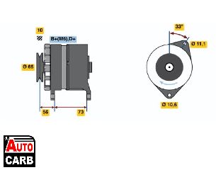 Δυναμό BOSCH 0986034480090 για AUTOBIANCHI Y10 1985-1995, FIAT TEMPRA 1990-1998, FIAT UNO 1983-2013