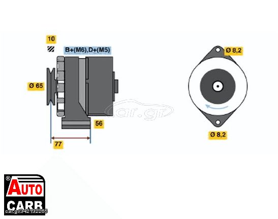 Δυναμό BOSCH 0986034650090 για BEDFORD ASTRA 1984-1991, HOLDEN BARINA 1994-2001, HOLDEN COMBO 1996-2002