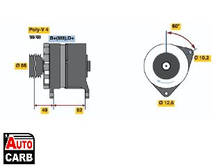 Δυναμό BOSCH 0986035720090 για BMW 5 1981-1987, BMW 6 1975-1989, BMW 7 1977-1988