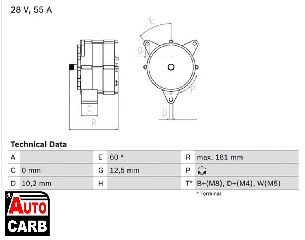 Δυναμό BOSCH 0986037410090 για DAF 45 1991-2000, DAF 55 1995-2000, DAF 65 1993-2000