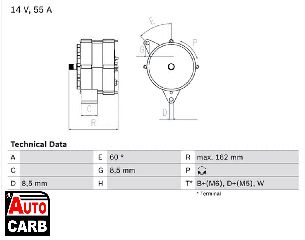 Δυναμό BOSCH 0986037890090 για DEUTZ-FAHR DX 1978-1995, FENDT Farmer 1958-