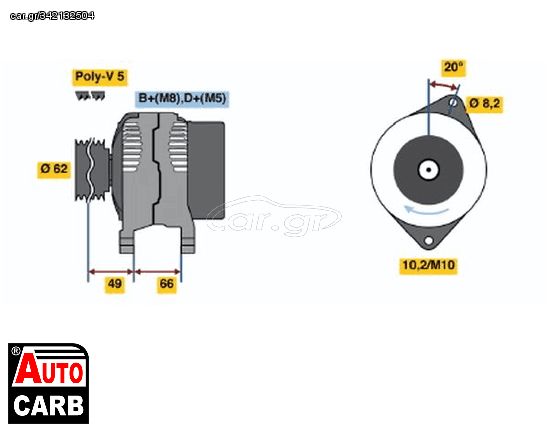 Δυναμό BOSCH 0986039921090 για CITROEN XM 1994-2000, PEUGEOT 605 1989-1999