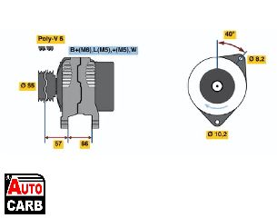 Δυναμό BOSCH 0986040081090