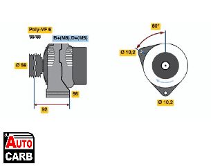 Δυναμό BOSCH 0986040170090 για MERCEDES-BENZ V-CLASS 1996-2003, MERCEDES-BENZ VITO 1996-2003