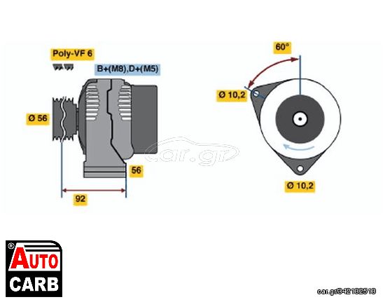 Δυναμό BOSCH 0986040170090 για MERCEDES-BENZ V-CLASS 1996-2003, MERCEDES-BENZ VITO 1996-2003