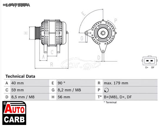 Δυναμό BOSCH 0986041010090 για AUDI A3 1996-2006, SEAT ALHAMBRA 1996-2010, SKODA OCTAVIA 1996-2010