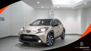 Toyota Aygo '23 X 1.0 X-TREND S-CVT/AUTOBESIKOSⓇ