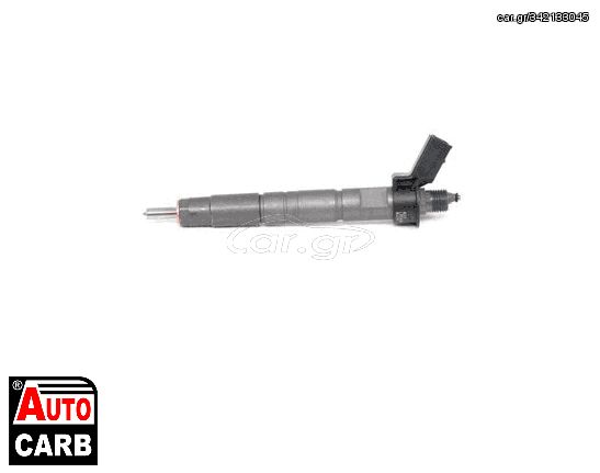 Μπεκ Ψεκασμού BOSCH 0986435425090 για BMW 1 2011-, BMW 2 2012-, BMW 3 2011-2019