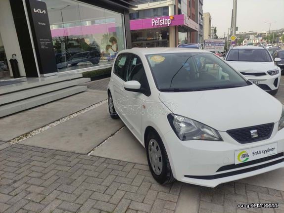 Seat Mii '19 STYLE 5 ΧΡΟΝΙΑ ΕΓΓΥΗΣΗ