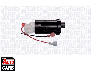 Αντλία Βενζίνης MAGNETI MARELLI 217555130000 για AUTOBIANCHI Y10 1985-1995, CITROEN AX 1986-1998, CITROEN BX 1982-1994