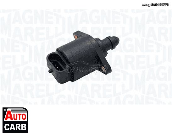 Μοτέρ Ρελαντί MAGNETI MARELLI 219244270500 για FIAT CINQUECENTO 1991-1999, FIAT PANDA 1980-2004, FIAT PUNTO 1993-1999