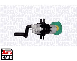 Αντλία Βενζίνης MAGNETI MARELLI 219972229250 για BMW 3 1990-2007