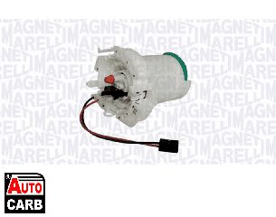 Αντλία Βενζίνης MAGNETI MARELLI 219978006002 για OPEL ASCONA 1981-1988, OPEL ASTRA 1991-2009, OPEL COMBO 1994-2001