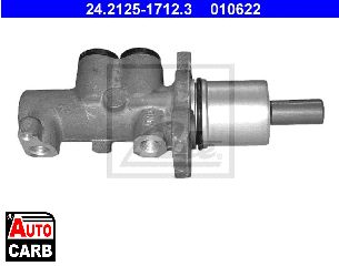 Αντλία Συμπλέκτη ATE 24212517123 για AUDI A4 1994-2002, AUDI A6 1997-2005, AUDI A8 1994-2005