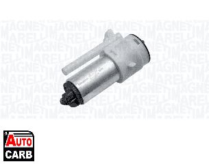 Αντλία Βενζίνης MAGNETI MARELLI 313011303091 για SEAT CORDOBA 1993-2002, SEAT IBIZA 1993-2002, SEAT TOLEDO 1991-1999