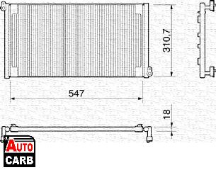 Ψυγείο A/C MAGNETI MARELLI 350203155000 για FIAT BRAVA 1995-2003, FIAT BRAVO 1995-2001