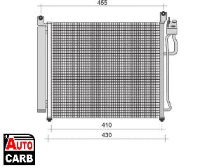 Ψυγείο A/C MAGNETI MARELLI 350203252000 για KIA PICANTO 2004-