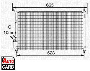 Ψυγείο A/C MAGNETI MARELLI 350203350000 για NISSAN JUKE 2010-, NISSAN MICRA 2002-2010, NISSAN NOTE 2005-2013