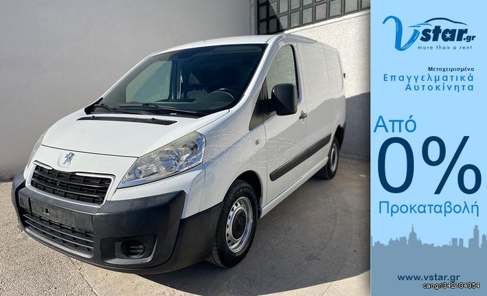 Peugeot Expert '14 L1H1 Diesel Euro 5