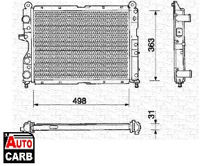 Ψυγείο Νερού Κινητήρα MAGNETI MARELLI 350213106000 για ALFA ROMEO 155 1992-1997, FIAT TEMPRA 1990-1998, FIAT TIPO 1987-1997