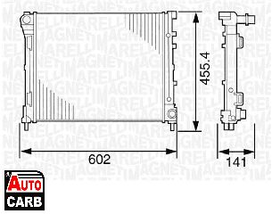 Ψυγείο Νερού Κινητήρα MAGNETI MARELLI 350213120600 για FIAT 500 2007-, FORD KA 2008-2016