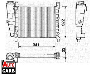 Ψυγείο Νερού Κινητήρα MAGNETI MARELLI 350213127000 για FIAT UNO 1983-2013