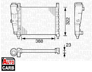 Ψυγείο Νερού Κινητήρα MAGNETI MARELLI 350213129000 για FIAT UNO 1983-2013