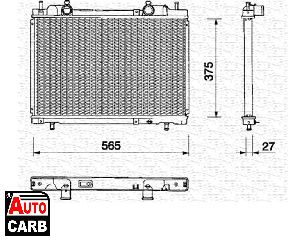 Ψυγείο Νερού Κινητήρα MAGNETI MARELLI 350213143000 για FIAT BRAVA 1995-2003, FIAT BRAVO 1995-2001, FIAT MAREA 1996-2007