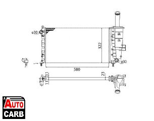 Ψυγείο Νερού Κινητήρα MAGNETI MARELLI 350213173003 για FIAT PUNTO 1999-2012