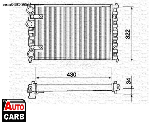 Ψυγείο Νερού Κινητήρα MAGNETI MARELLI 350213232000 για SEAT CORDOBA 1993-2002, SEAT IBIZA 1993-2002, SEAT INCA 1995-2003