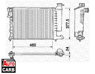 Ψυγείο Νερού Κινητήρα MAGNETI MARELLI 350213373000 για CITROEN ZX 1991-1999, PEUGEOT 306 1993-2003