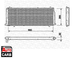 Ψυγείο Νερού Κινητήρα MAGNETI MARELLI 350213405000 για AUDI 100 1976-1991, AUDI 200 1979-1991